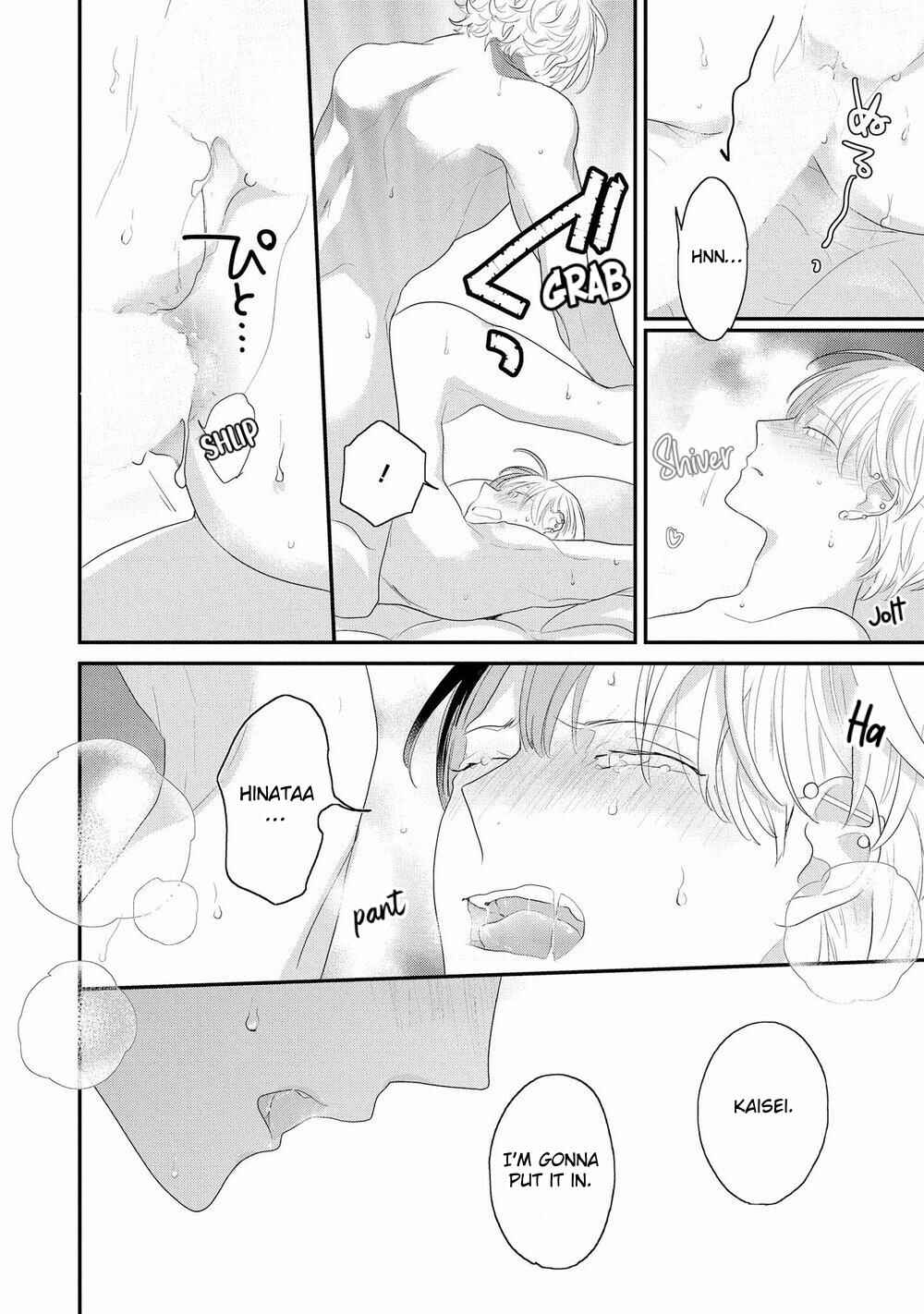 Page 20 Chapter 6 Real Not Equal Game Root H
