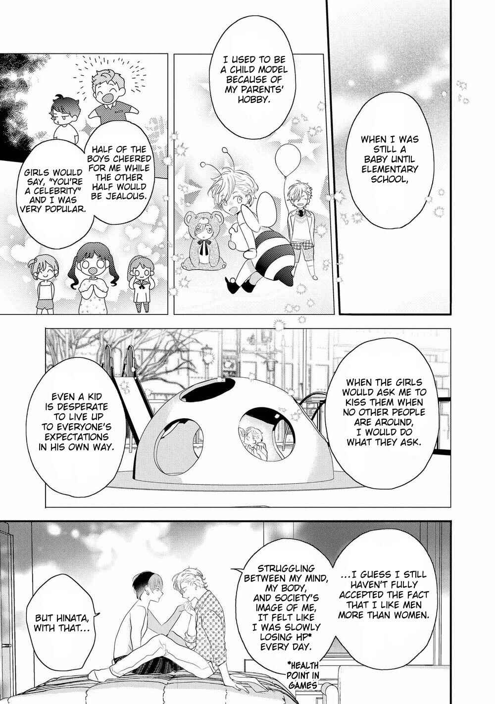 Page 6 Chapter 6 Real Not Equal Game Root H