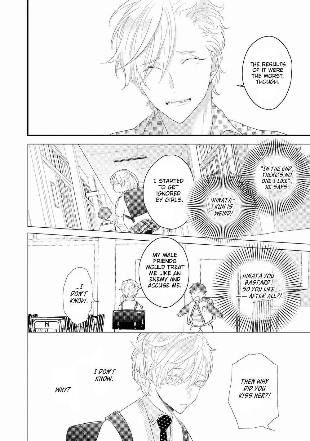 Page 7 Chapter 6 Real Not Equal Game Root H