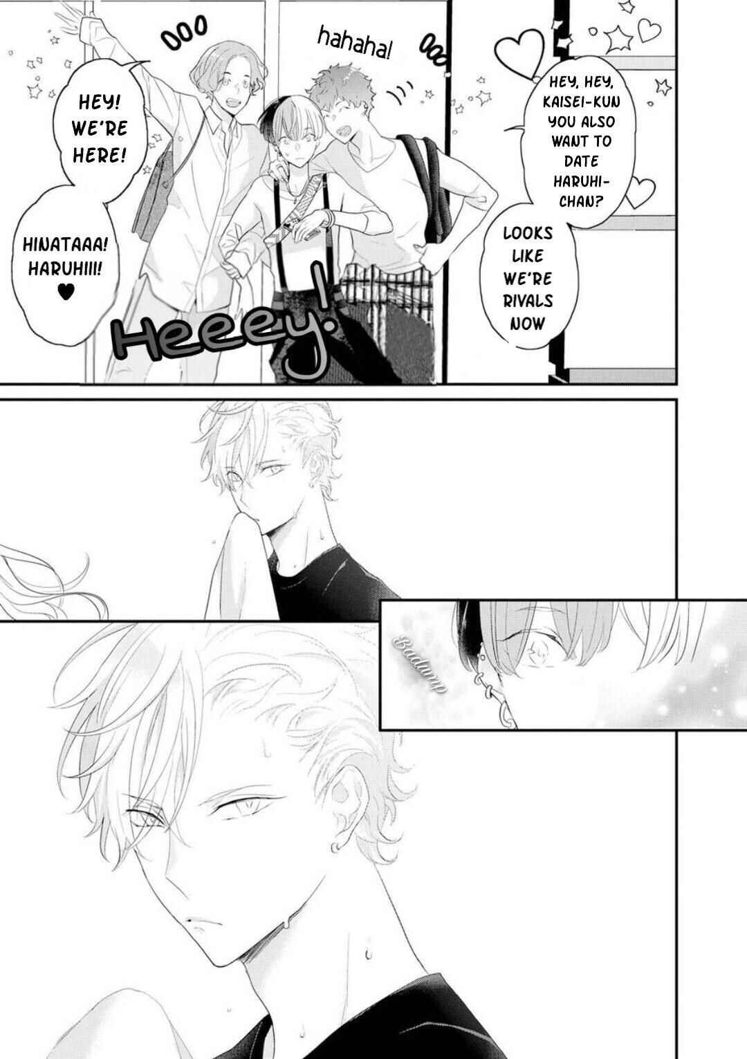 Page 19 Chapter 3 Real Not Equal Game Root H