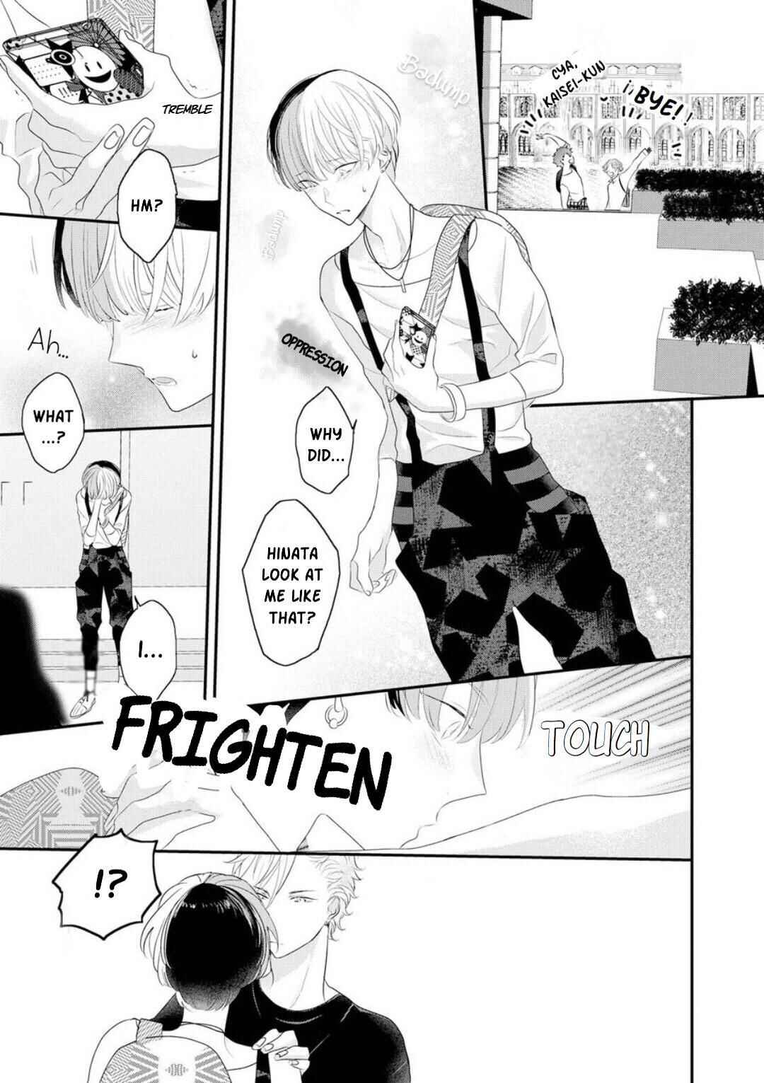 Page 21 Chapter 3 Real Not Equal Game Root H