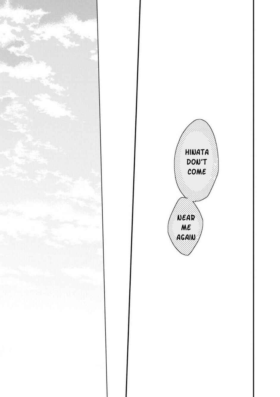 Page 33 Chapter 3 Real Not Equal Game Root H