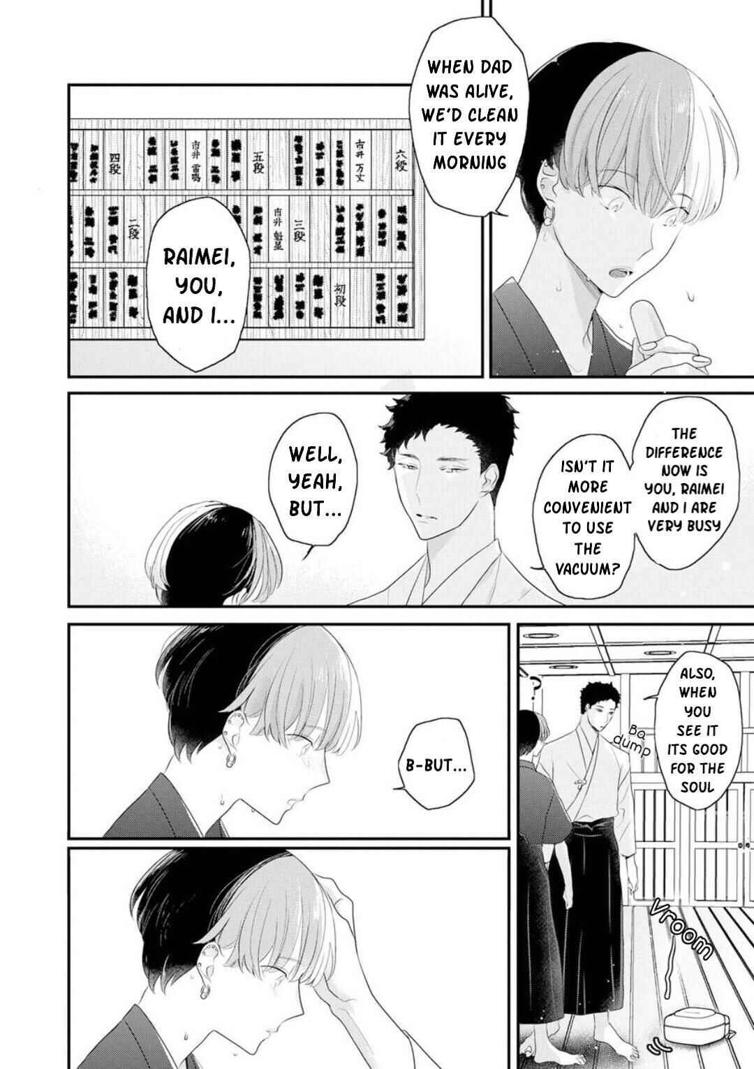 Page 8 Chapter 3 Real Not Equal Game Root H