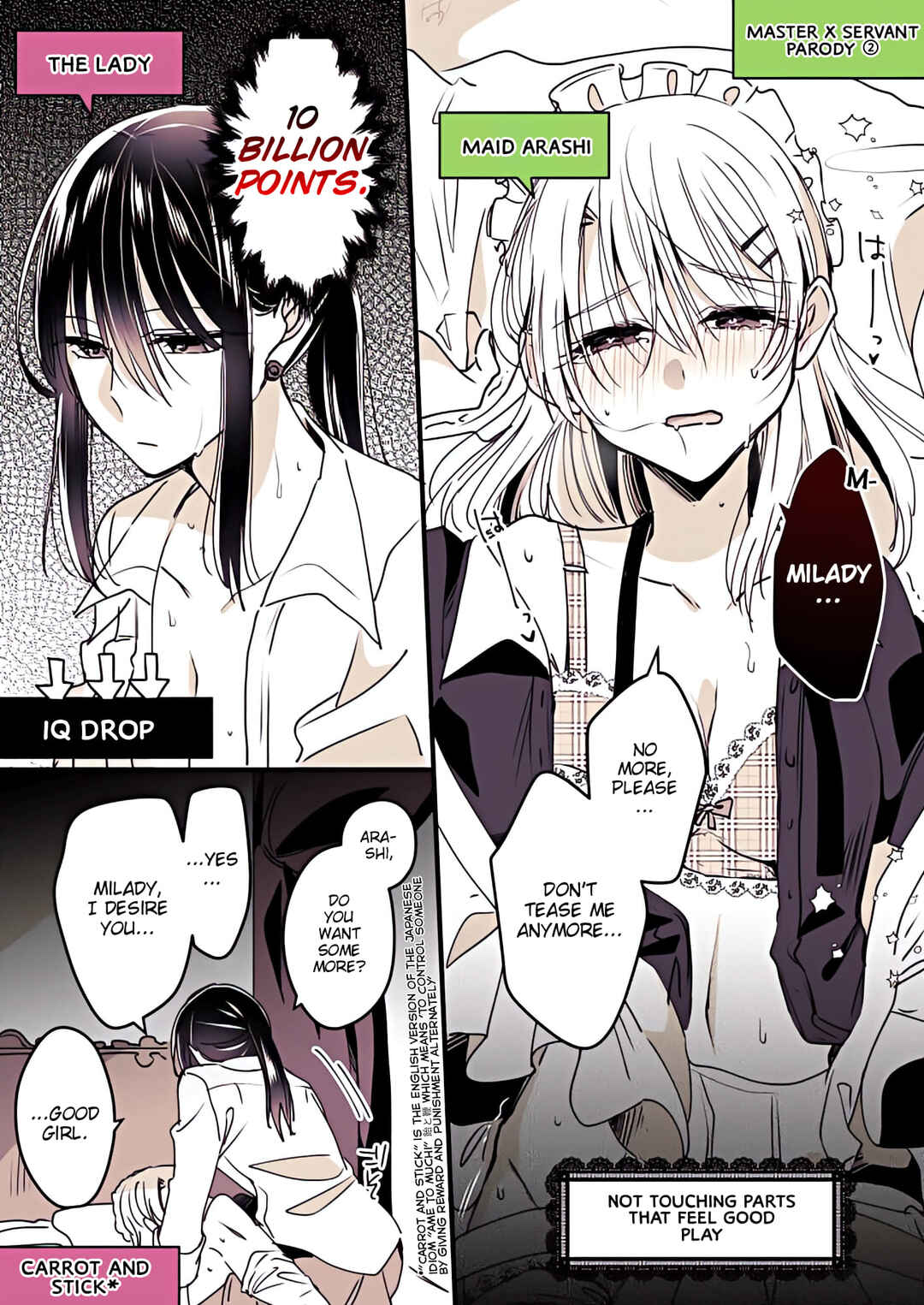Page 4 Chapter 14 Takane-san and Arashi-chan