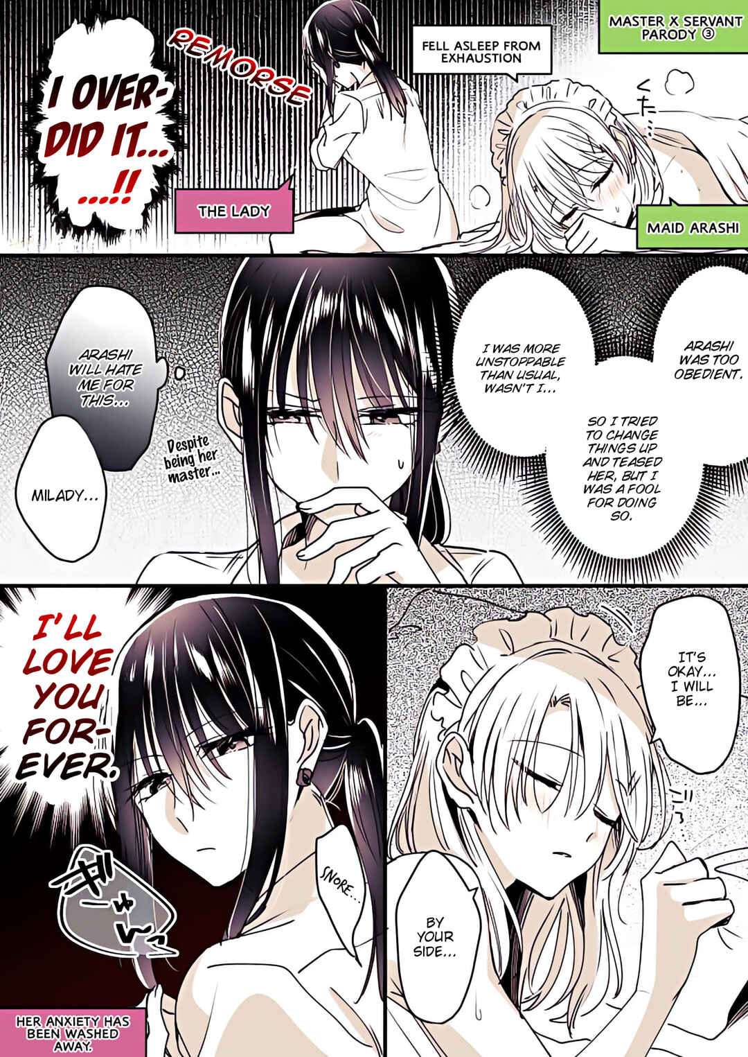 Page 5 Chapter 14 Takane-san and Arashi-chan