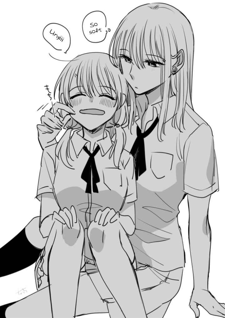 Page 2 Chapter 8.5 Takane-san and Arashi-chan