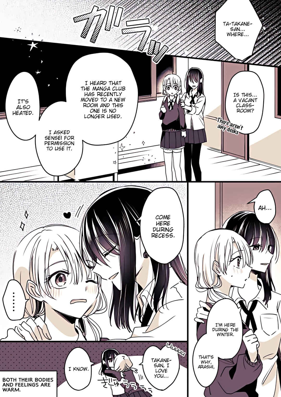 Page 19 Chapter 10 Takane-san and Arashi-chan