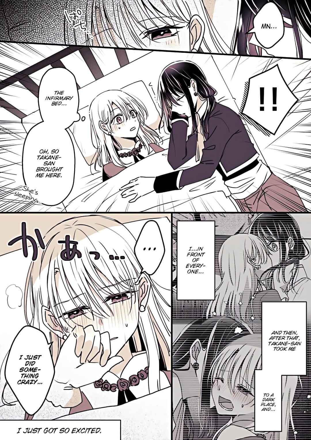 Page 6 Chapter 10 Takane-san and Arashi-chan