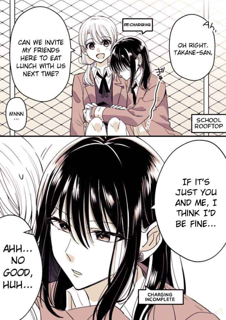 Page 1 Chapter 1 Takane-san and Arashi-chan