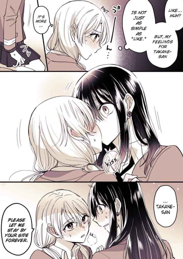 Page 16 Chapter 1 Takane-san and Arashi-chan