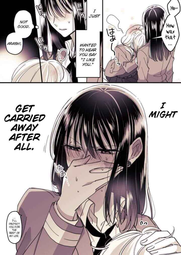Page 17 Chapter 1 Takane-san and Arashi-chan