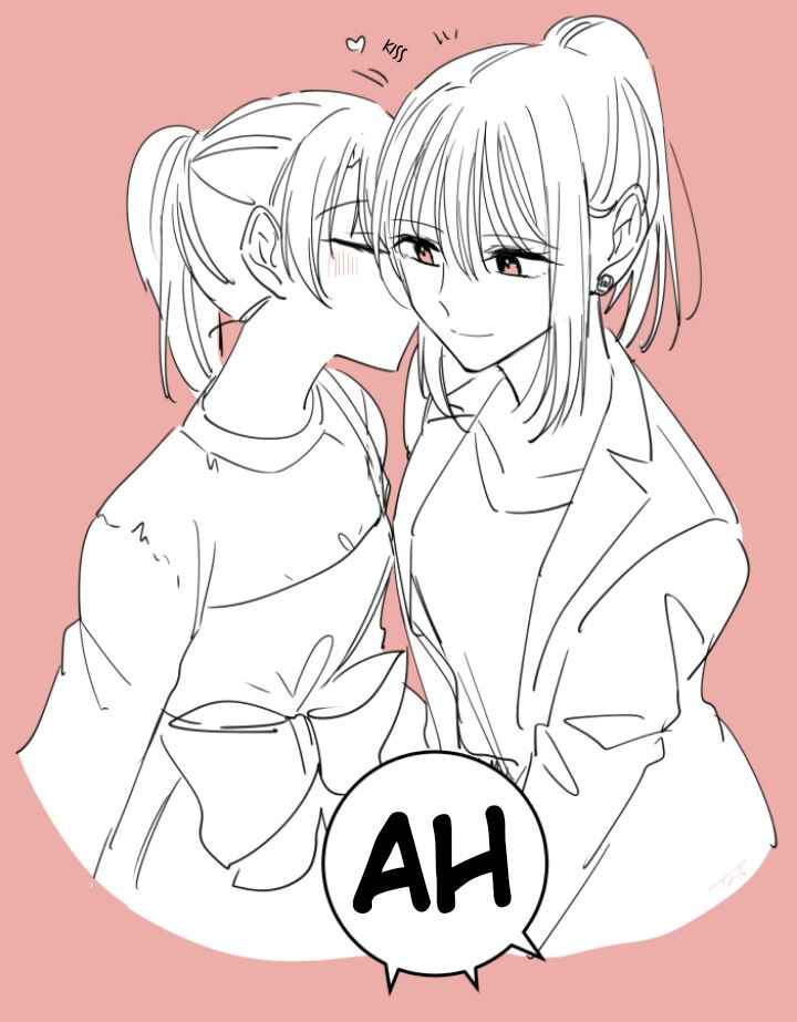 Page 1 Chapter 5.5 Takane-san and Arashi-chan
