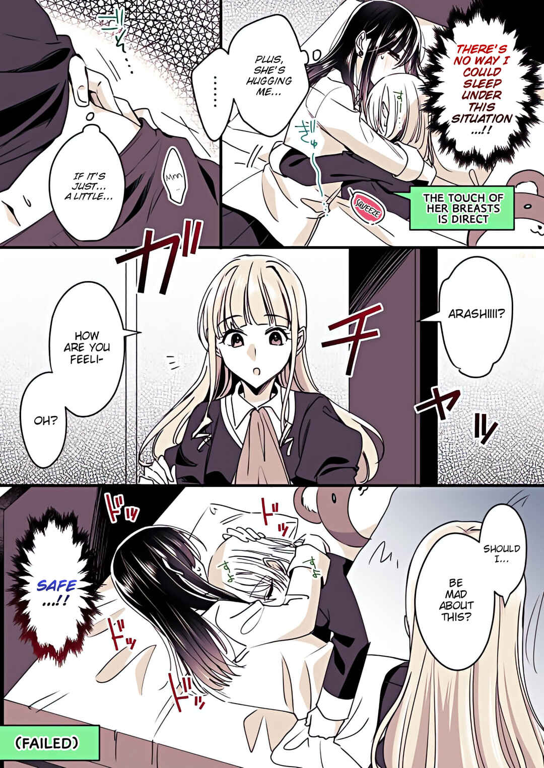 Page 11 Chapter 12 Takane-san and Arashi-chan