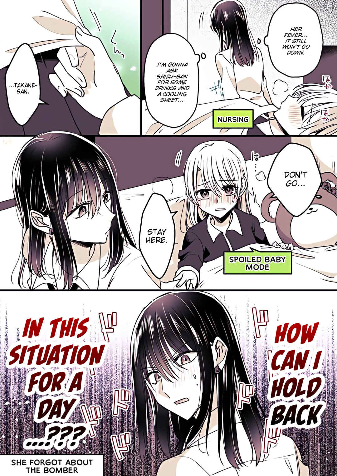 Page 7 Chapter 12 Takane-san and Arashi-chan