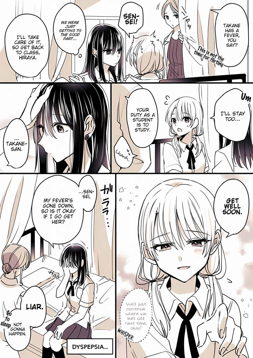 Page 19 Chapter 8 Takane-san and Arashi-chan