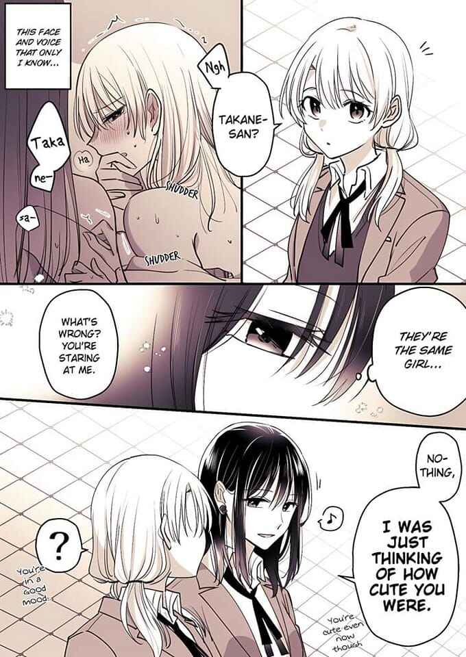 Page 4 Chapter 3 Takane-san and Arashi-chan