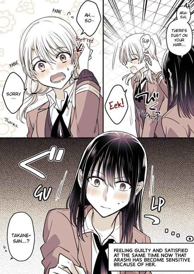 Page 6 Chapter 3 Takane-san and Arashi-chan