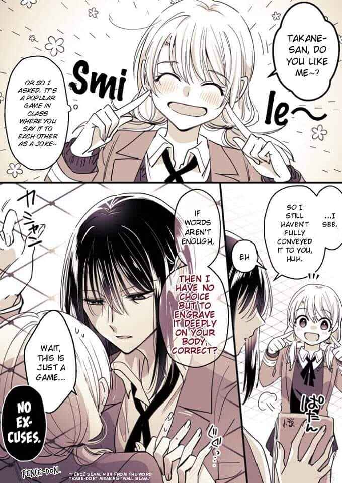 Page 1 Chapter 2 Takane-san and Arashi-chan