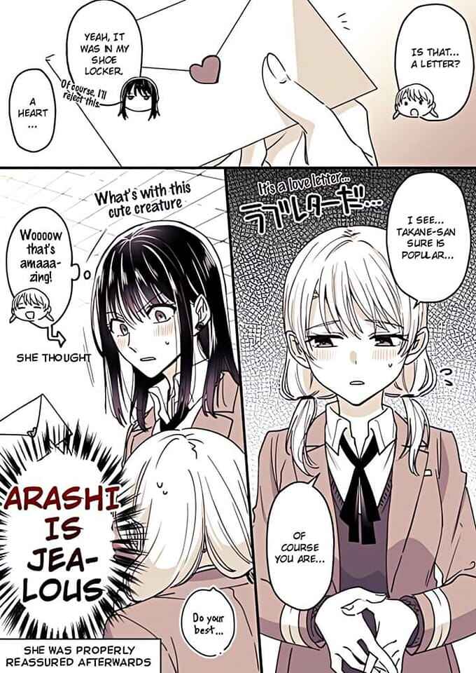 Page 13 Chapter 2 Takane-san and Arashi-chan