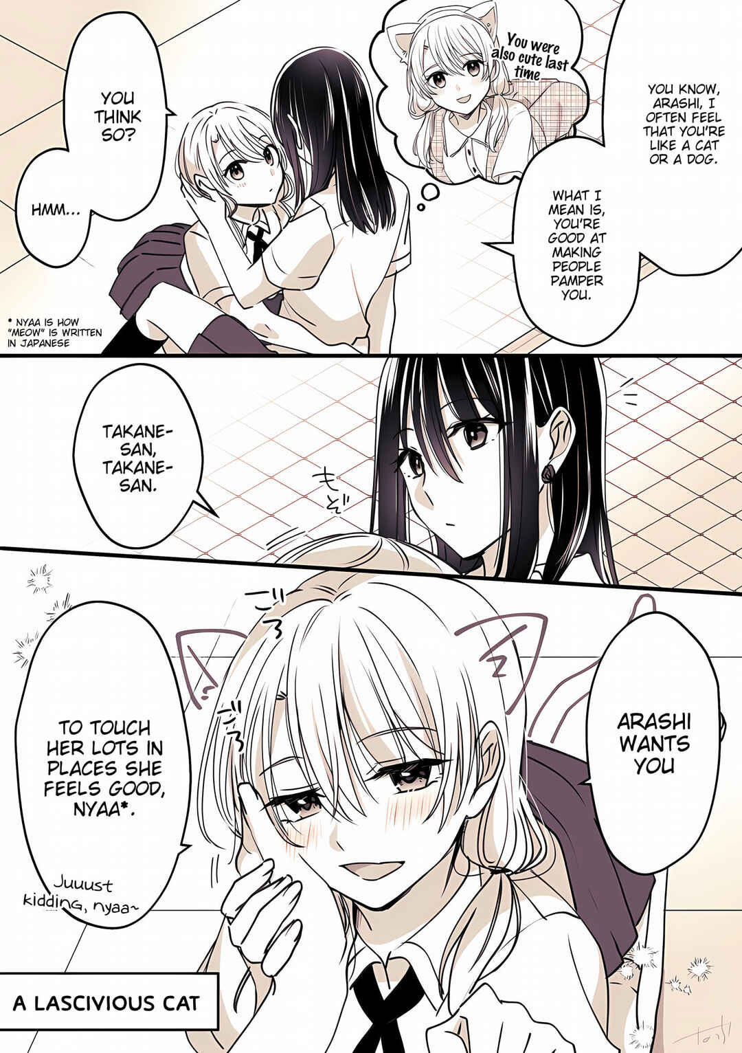 Page 17 Chapter 7 Takane-san and Arashi-chan
