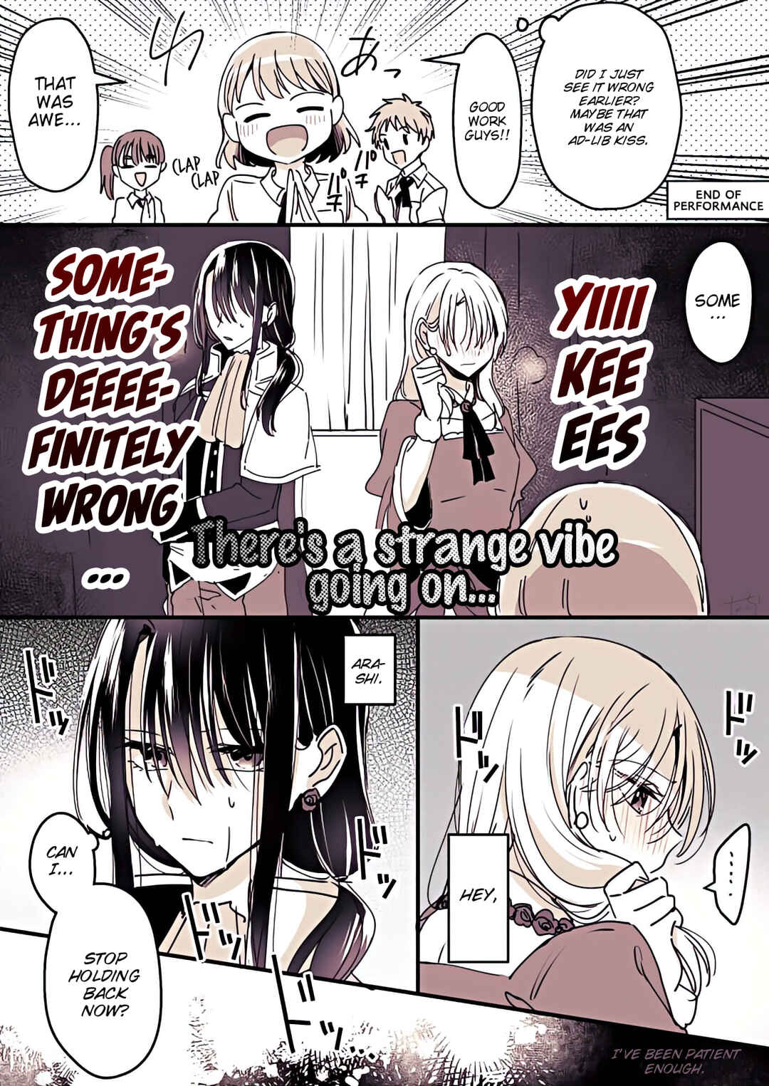 Page 20 Chapter 9 Takane-san and Arashi-chan