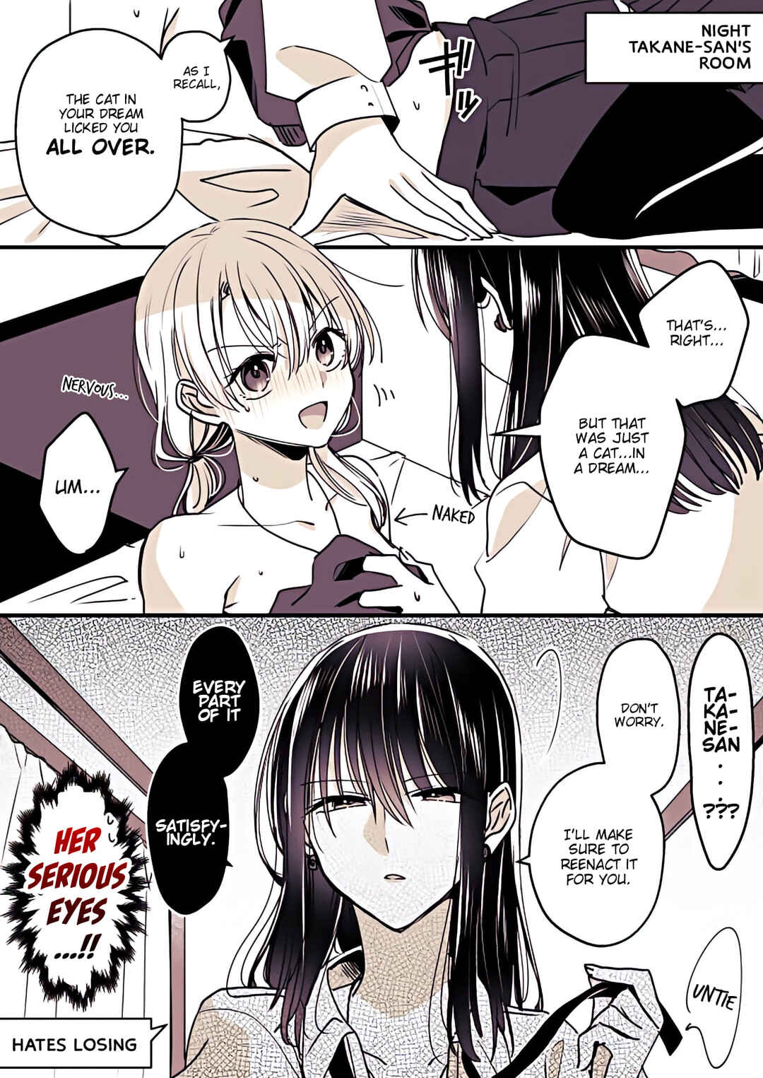 Page 12 Chapter 11 Takane-san and Arashi-chan