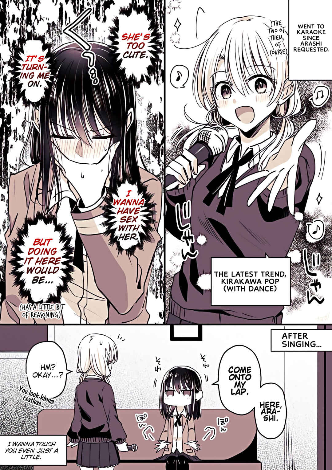 Page 17 Chapter 11 Takane-san and Arashi-chan