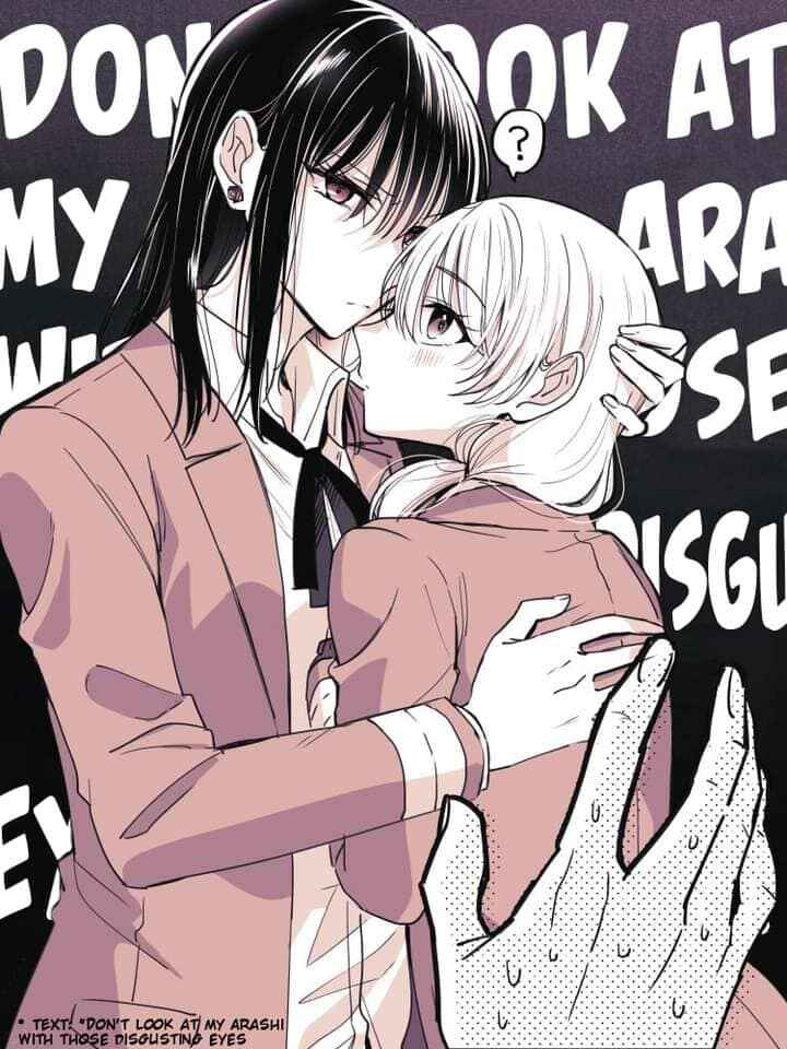 Page 1 Chapter 4.5 Takane-san and Arashi-chan