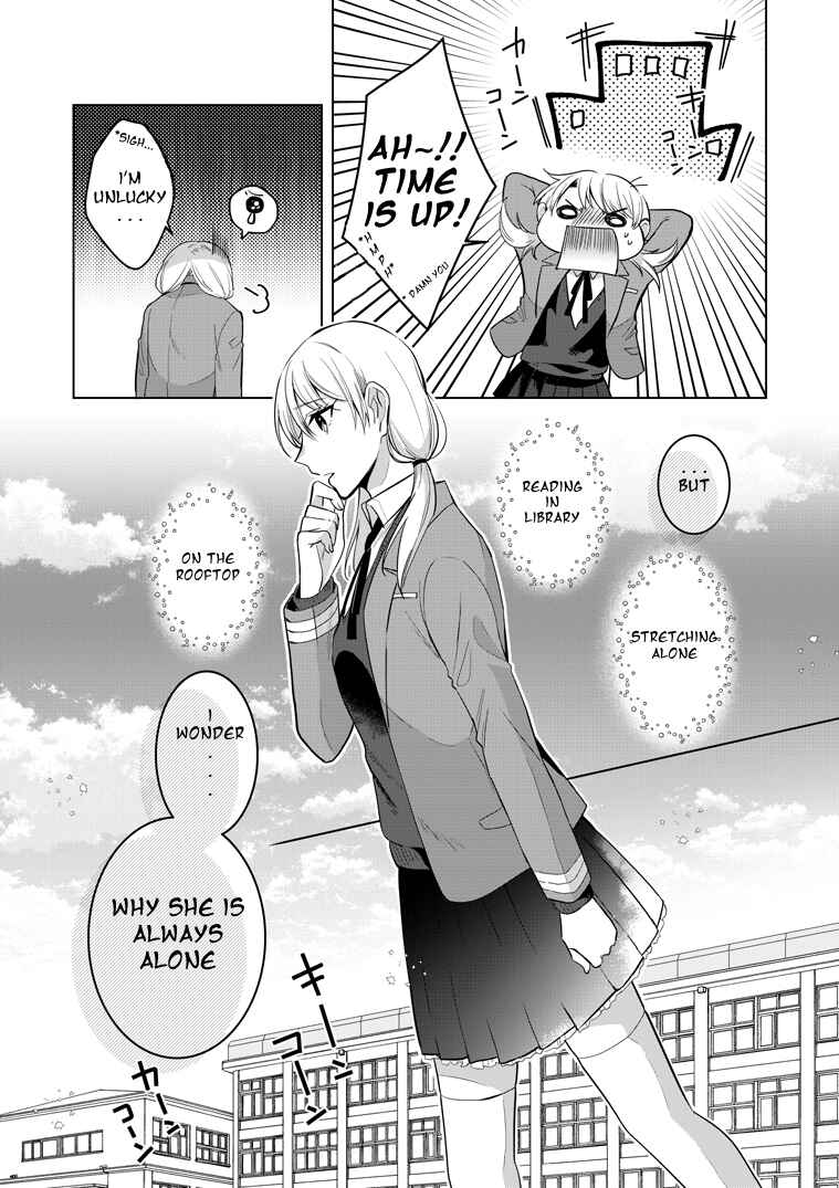 Page 12 Chapter 0 Takane-san and Arashi-chan