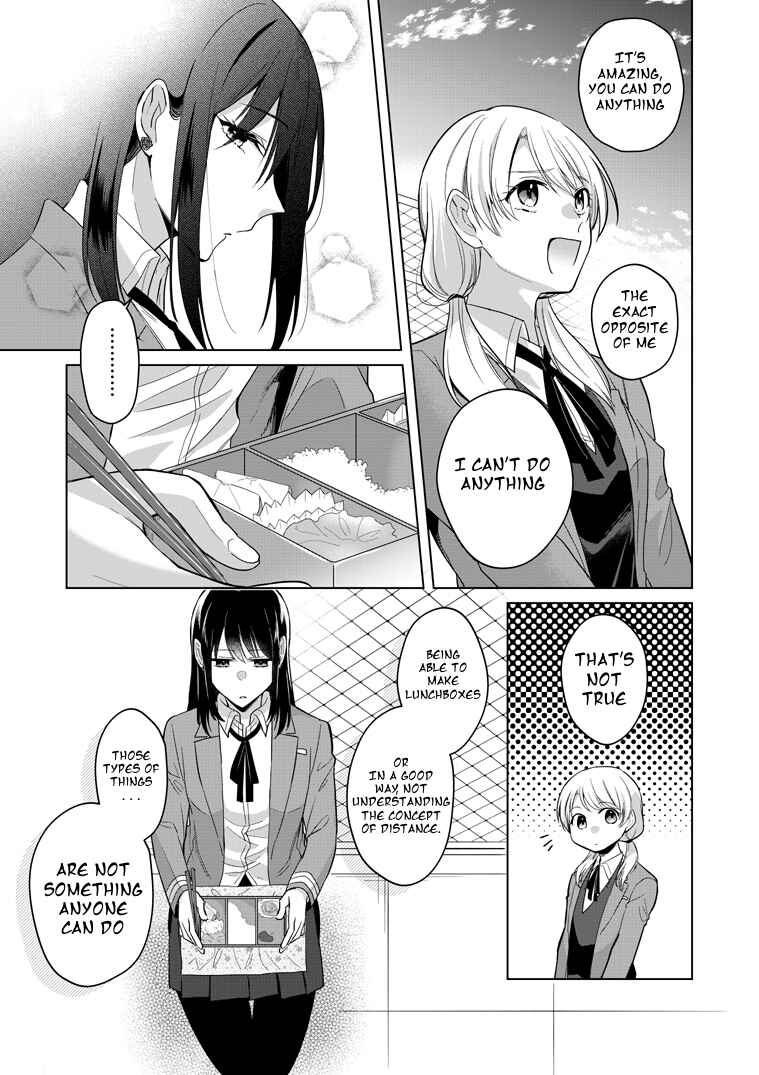 Page 17 Chapter 0 Takane-san and Arashi-chan
