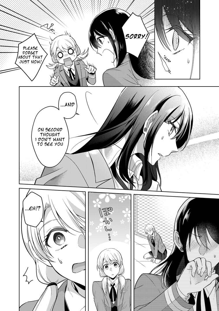 Page 20 Chapter 0 Takane-san and Arashi-chan
