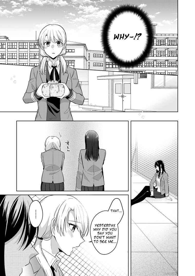 Page 21 Chapter 0 Takane-san and Arashi-chan
