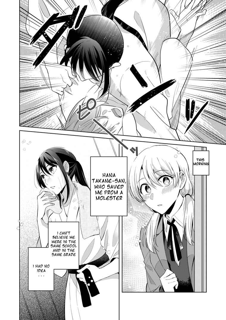 Page 6 Chapter 0 Takane-san and Arashi-chan