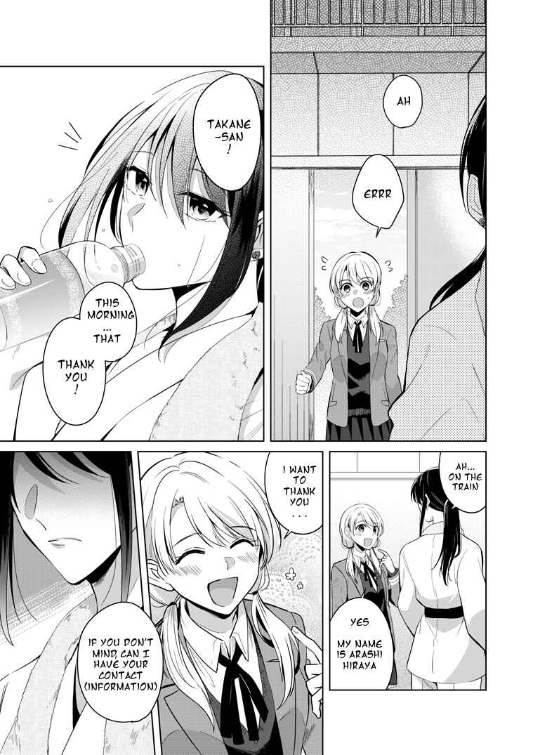 Page 7 Chapter 0 Takane-san and Arashi-chan
