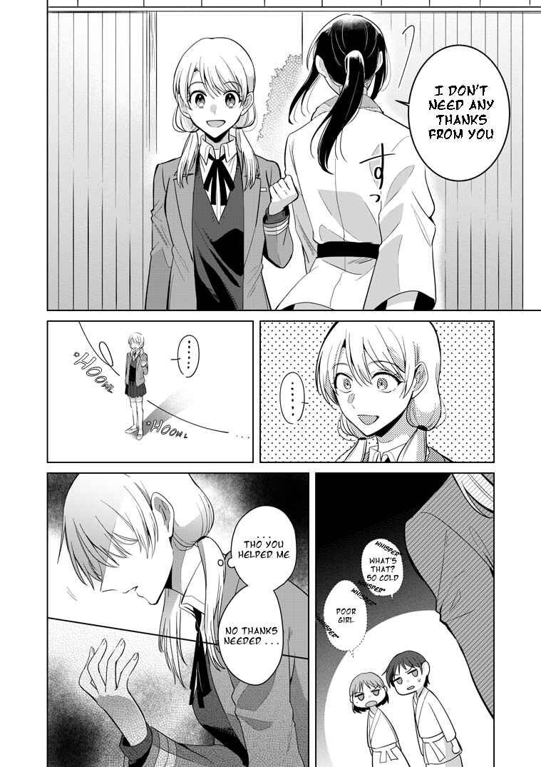 Page 8 Chapter 0 Takane-san and Arashi-chan