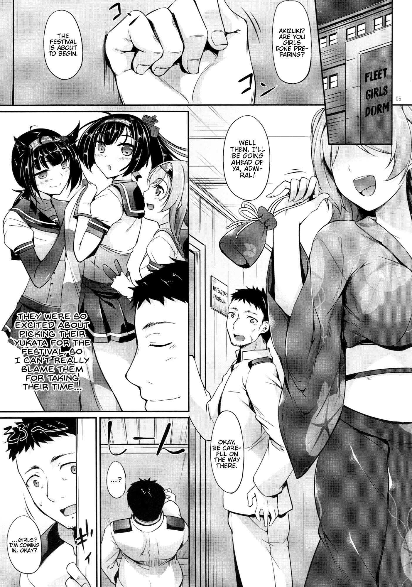 Page 4 Chapter 2 Kantai Collection -KanColle- The Akizuki-Class Have Lewd Bodies (Doujinshi)