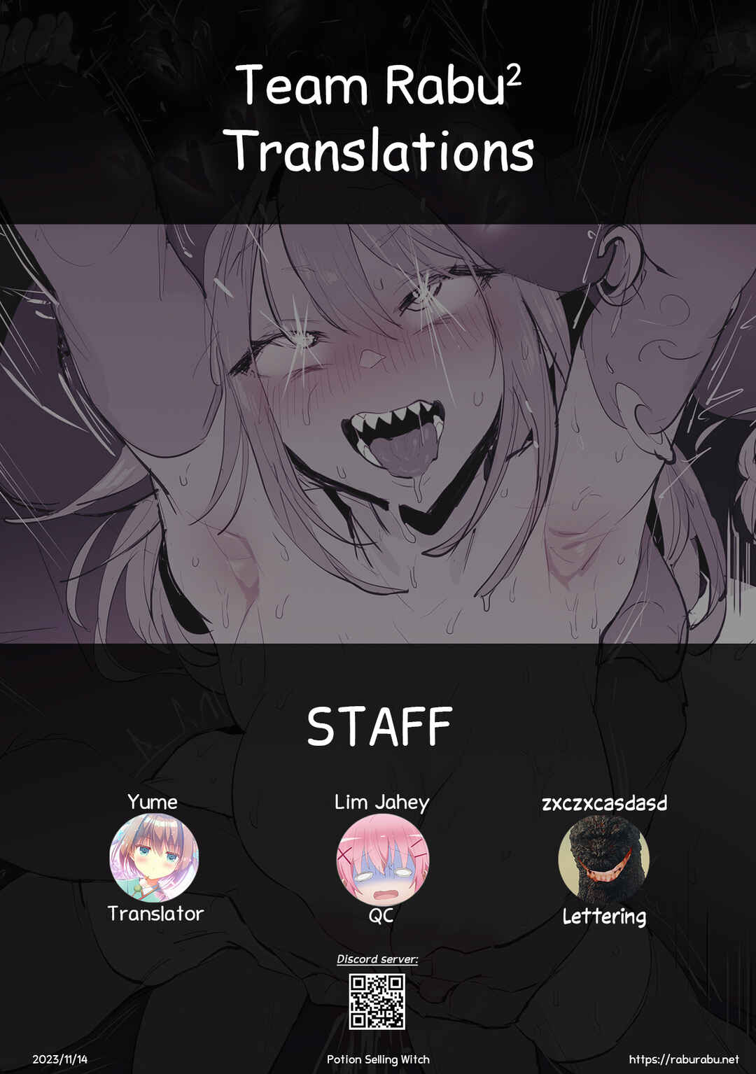 Page 5 Chapter Unknown_f599 Potion-ya no Majo