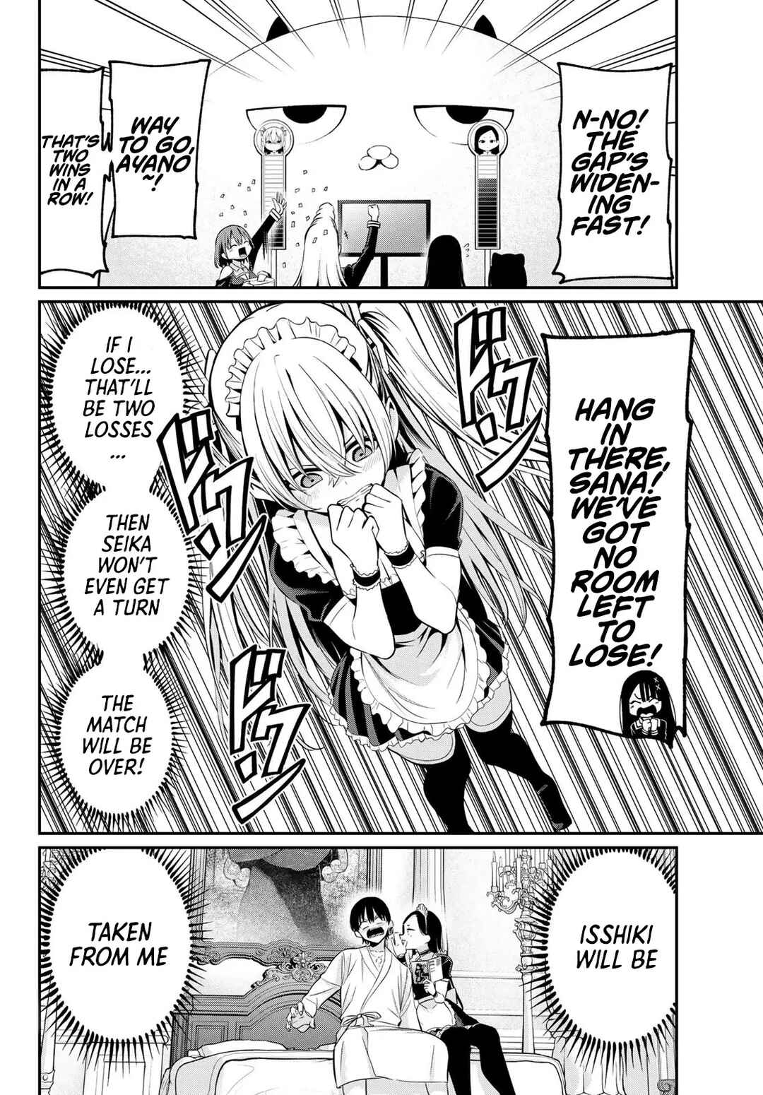Page 12 Chapter 18 Irozuku Monochrome