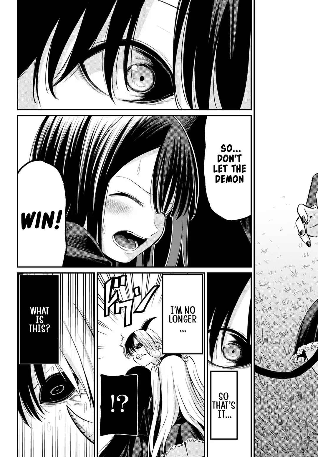 Page 18 Chapter 21 Irozuku Monochrome