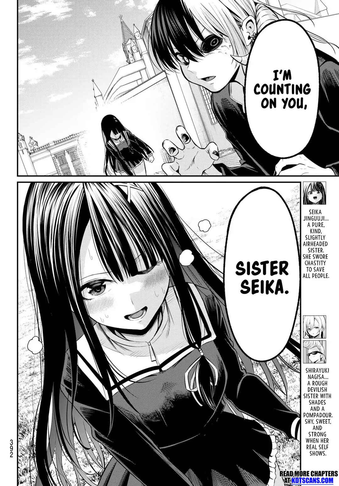 Page 7 Chapter 21 Irozuku Monochrome