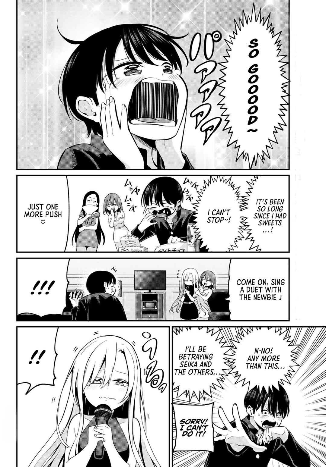 Page 15 Chapter 14 Irozuku Monochrome