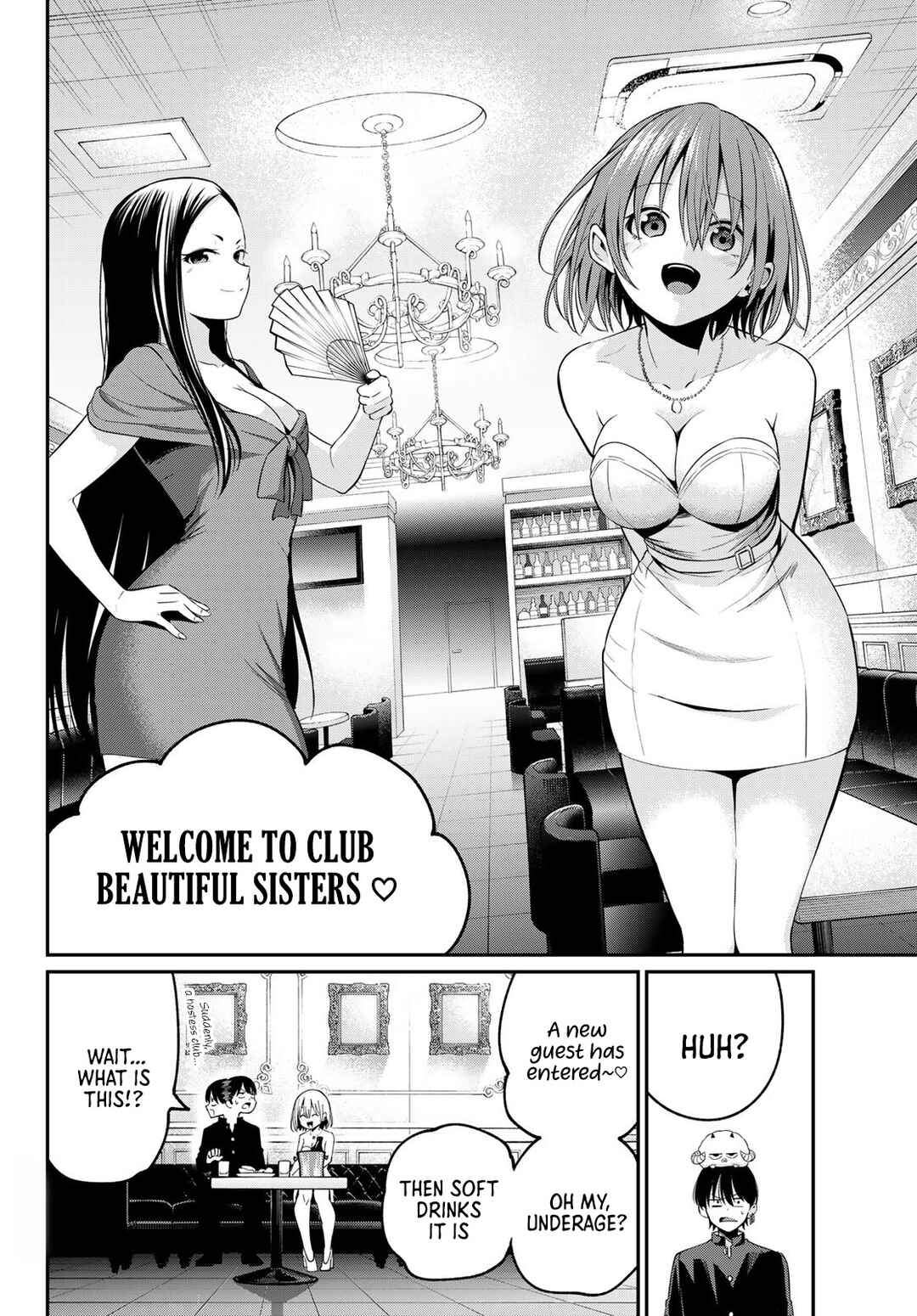 Page 5 Chapter 14 Irozuku Monochrome