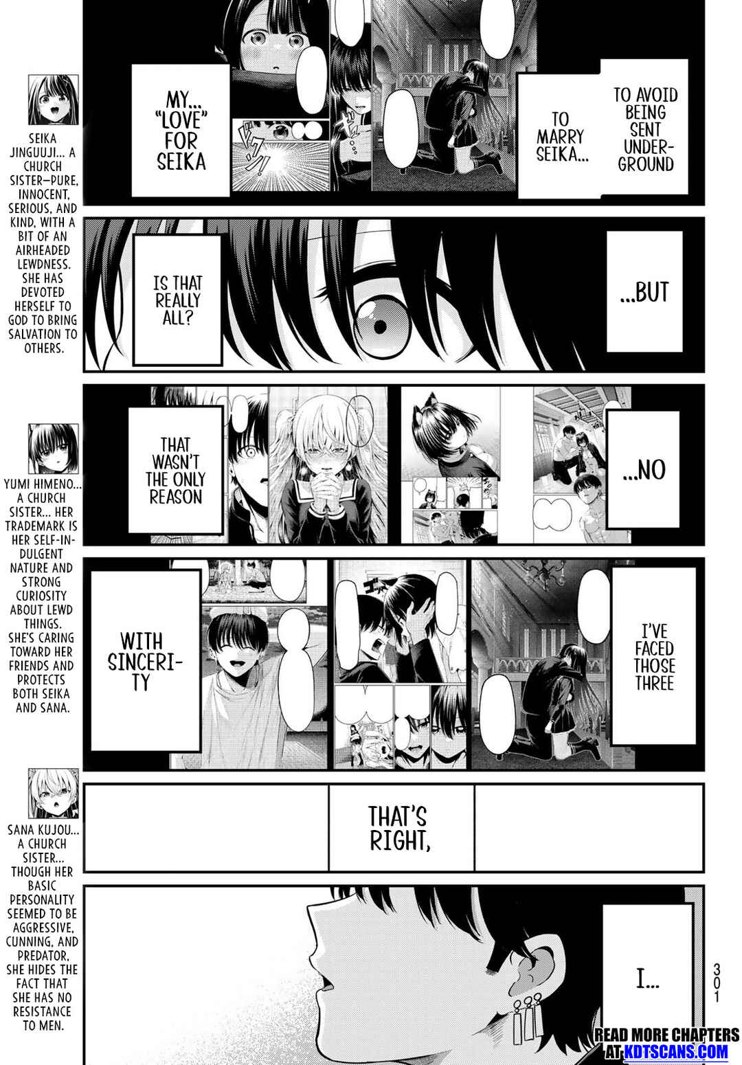 Page 12 Chapter 11 Irozuku Monochrome