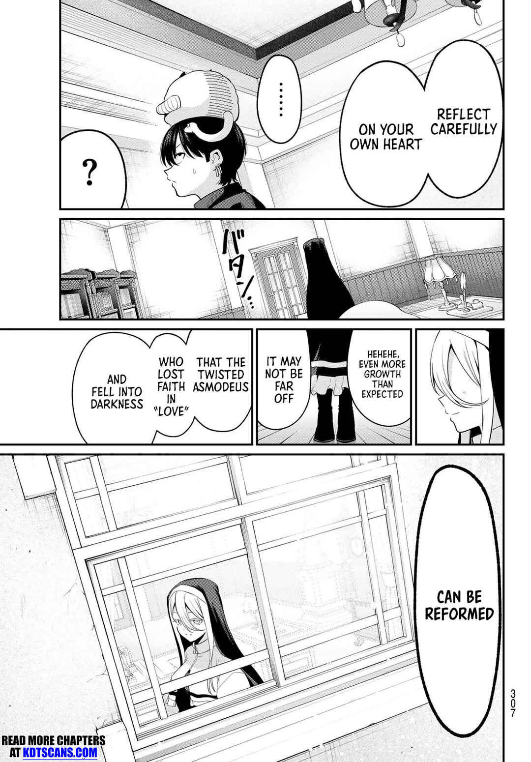 Page 18 Chapter 11 Irozuku Monochrome