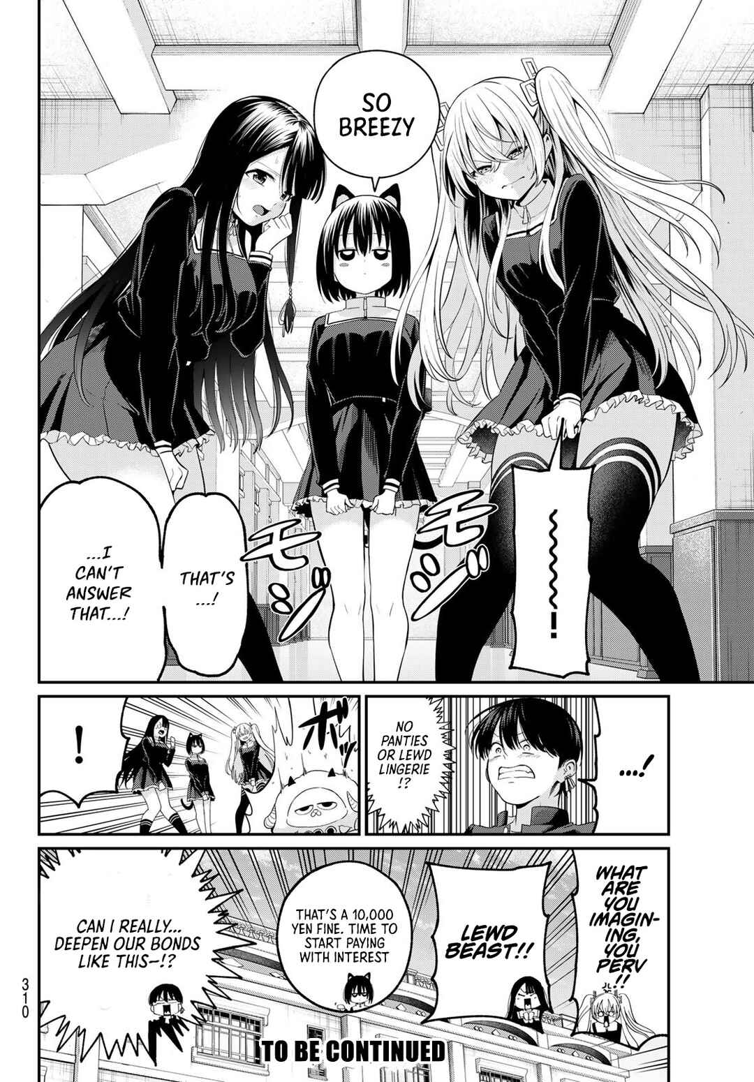 Page 21 Chapter 11 Irozuku Monochrome