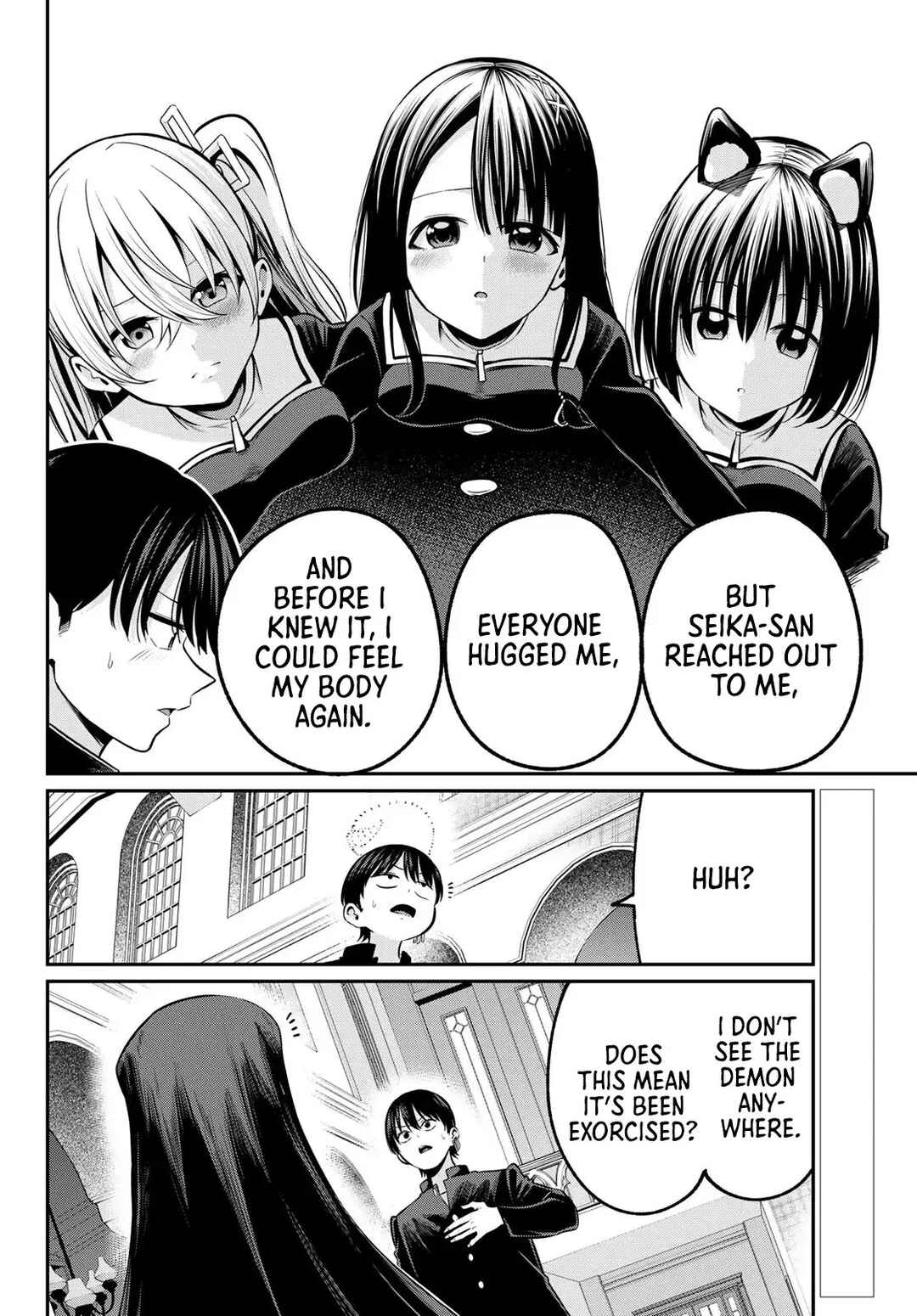 Page 3 Chapter 22 Irozuku Monochrome