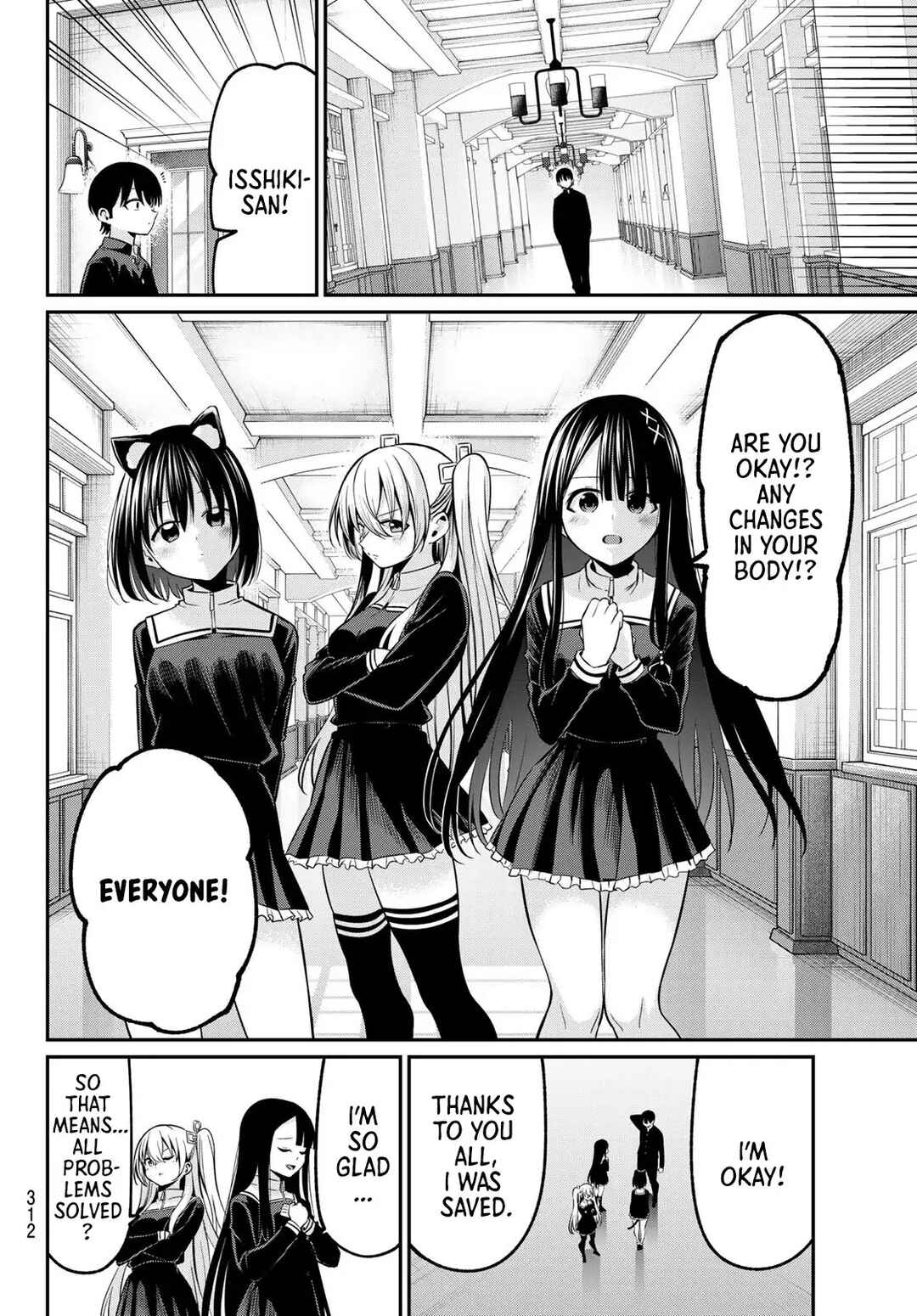 Page 9 Chapter 22 Irozuku Monochrome