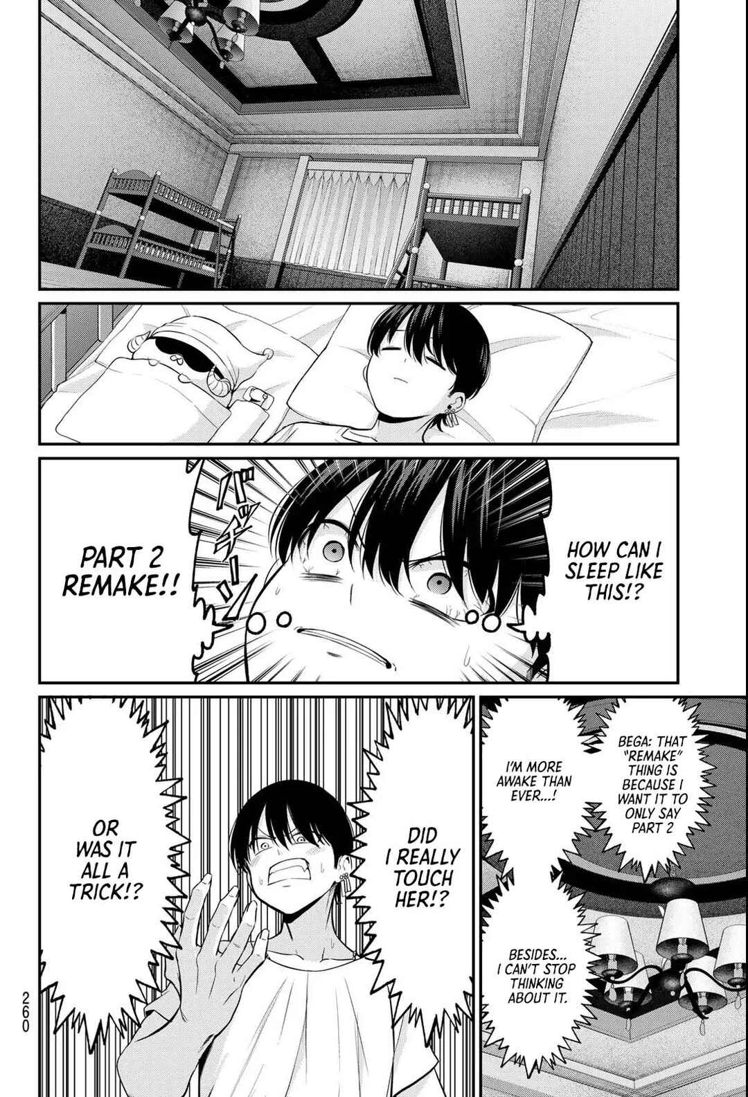 Page 17 Chapter 10 Irozuku Monochrome