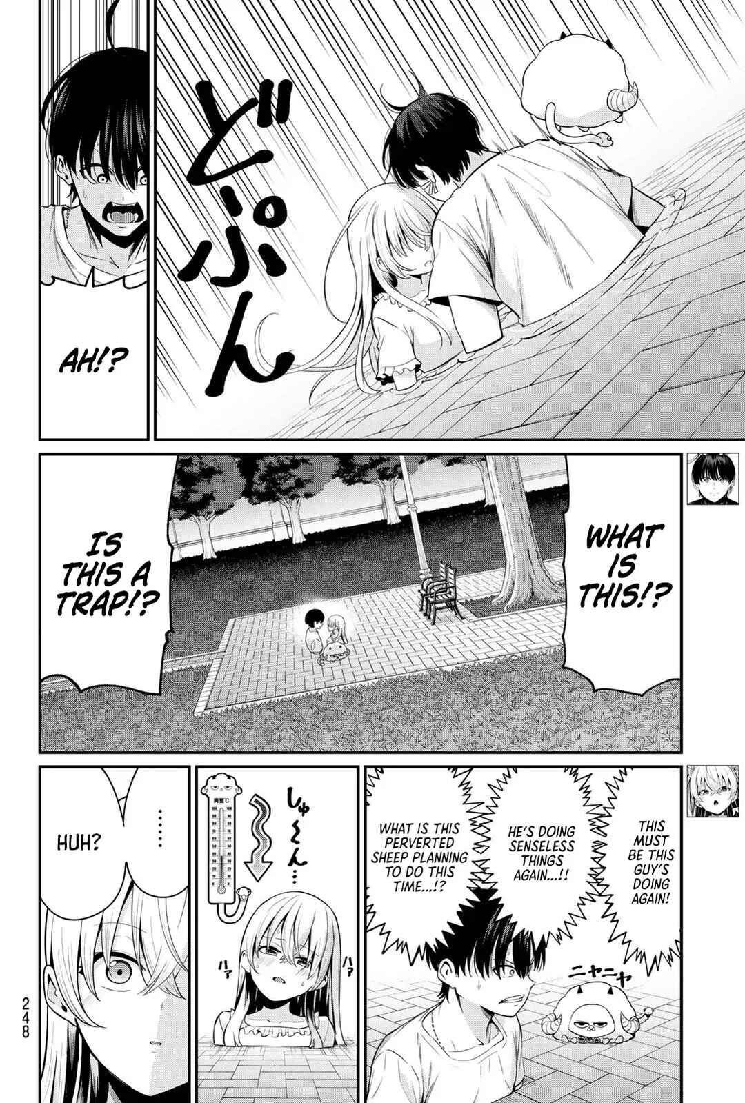 Page 5 Chapter 10 Irozuku Monochrome