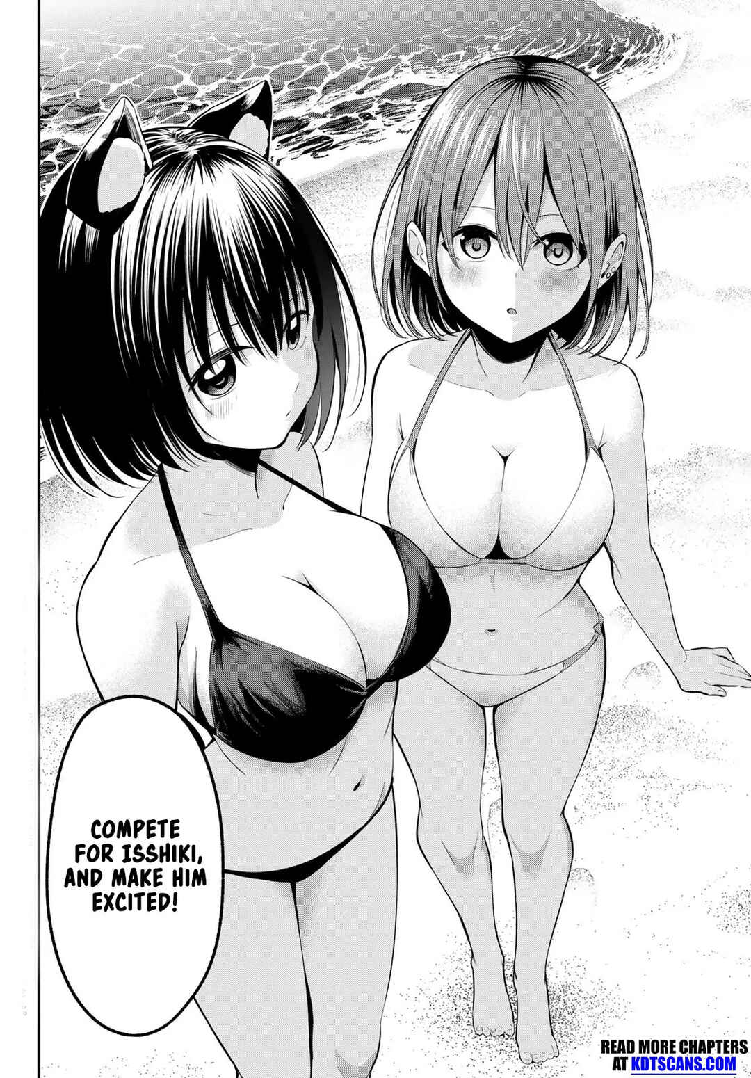 Page 4 Chapter 16 Irozuku Monochrome